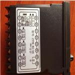 可控硅觸發(fā)器 型號:MR999-ZYYB KC-5A