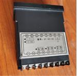 可控硅觸發(fā)器 型號:MR999-ZYYB KC-5A