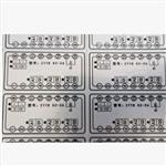 可控硅觸發(fā)器 型號:MR999-ZYYB KC-5A