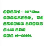 在线浮游菌采样器(分体式) HZ90-G3016 在线浮游菌采样器(分体式) HZ90-G3016