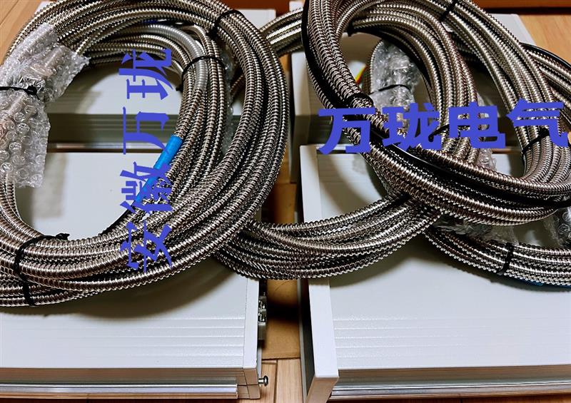 一体化振动探头HZD-B-8IVOCS