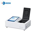 智能COD氨氮檢測(cè)儀批發(fā)廠家