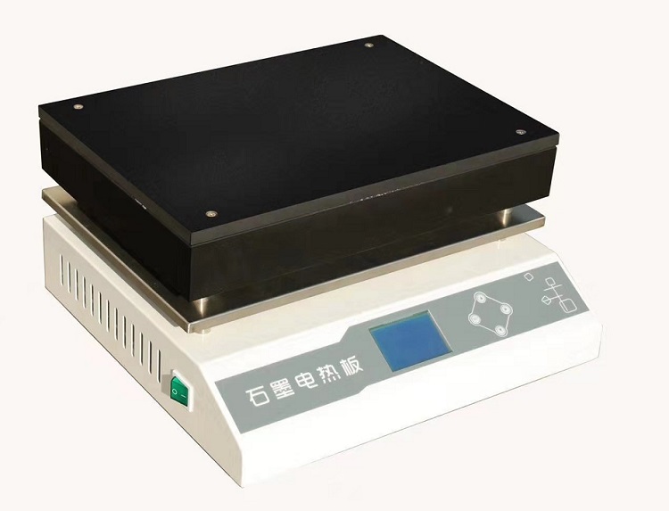 石墨電熱板 型號BY9-CB-3庫號：D333158 