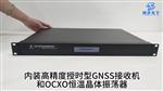 SYN4103型GNSS卫星同步时钟