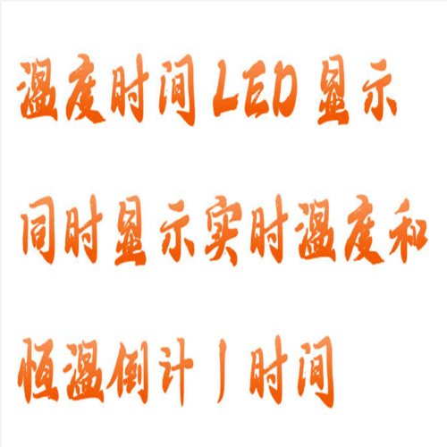 干式恒溫器（金屬?。?型號(hào):HQ01-GL-1800