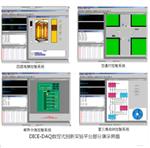 微机原理接口实验仪 型号:MH800-DICE-M803