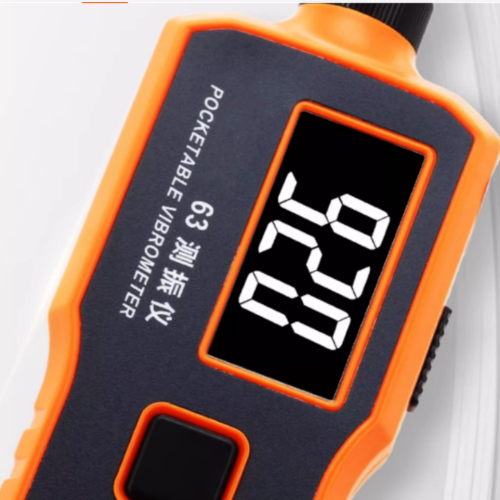 便攜式振動(dòng)測(cè)試儀 型號(hào):MW20-VC63