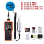便攜式振動(dòng)測(cè)試儀 型號(hào):MW20-VC63