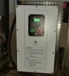 奧圣防塵防水全密封變頻器廠家直銷(xiāo)