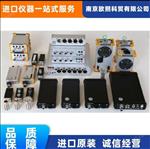 大鼠小鼠动物超声发声分析软件 Avisoft