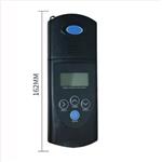 便攜式水質(zhì)分析儀 型號:SD93701