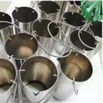 不锈钢采水器2.5L 中西器材KH055-M403580