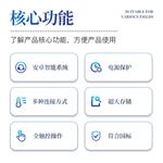 三体宏科 智能环境氡测量仪