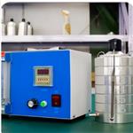 空氣微生物采樣器 中西器材 KH055-M396955