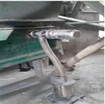 氣動式取樣器（中西器材） 型號:ICT9-1000