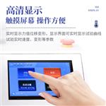 三体宏科 颗粒平均抗压碎力测试仪 三体宏科 颗粒平均抗压碎力测试仪