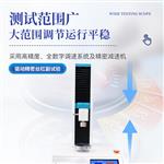 三体宏科 颗粒平均抗压碎力测试仪 三体宏科 颗粒平均抗压碎力测试仪