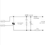 溫度控制儀表 型號:HX03-XMTG-818 溫度控制儀表 型號:HX03-XMTG-818