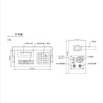 便攜式聲波流量計(jì) 型號(hào):HX03-TDS-100P