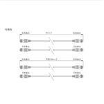 便攜式聲波流量計(jì) 型號(hào):HX03-TDS-100P