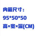 BOD培養(yǎng)箱（中西器材）型號:ZXWPYX-250L