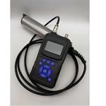 便携式水质透明度仪 型号:RT02-KM-YDT