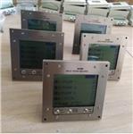 泵沖計(jì)數(shù)器（本安防爆） 型號(hào):HGBC-300B