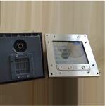 泵沖計(jì)數(shù)器（本安防爆） 型號(hào):HGBC-300B