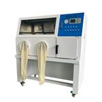 厭氧培養(yǎng)箱 YQX-II 無氧微生物細(xì)菌試驗(yàn) 厭氧培養(yǎng)箱 YQX-II 無氧微生物細(xì)菌試驗(yàn)