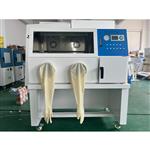 厭氧培養(yǎng)箱 YQX-II 無氧微生物細(xì)菌試驗(yàn) 厭氧培養(yǎng)箱 YQX-II 無氧微生物細(xì)菌試驗(yàn)