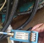 一体化振动变送器CS-WV01-01-00-01-02