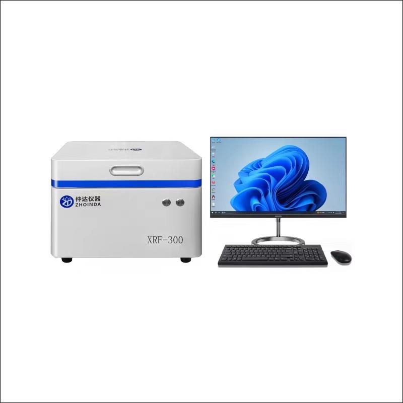 仲達(dá) 金屬探測器XRF-300淺灰色 分體機(jī)