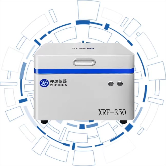 仲達(dá)金屬探測(cè)器XRF-350乳白色分體機(jī) 主流