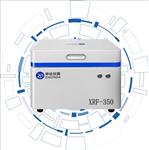 仲達金屬探測器XRF-350乳白色分體機 主流