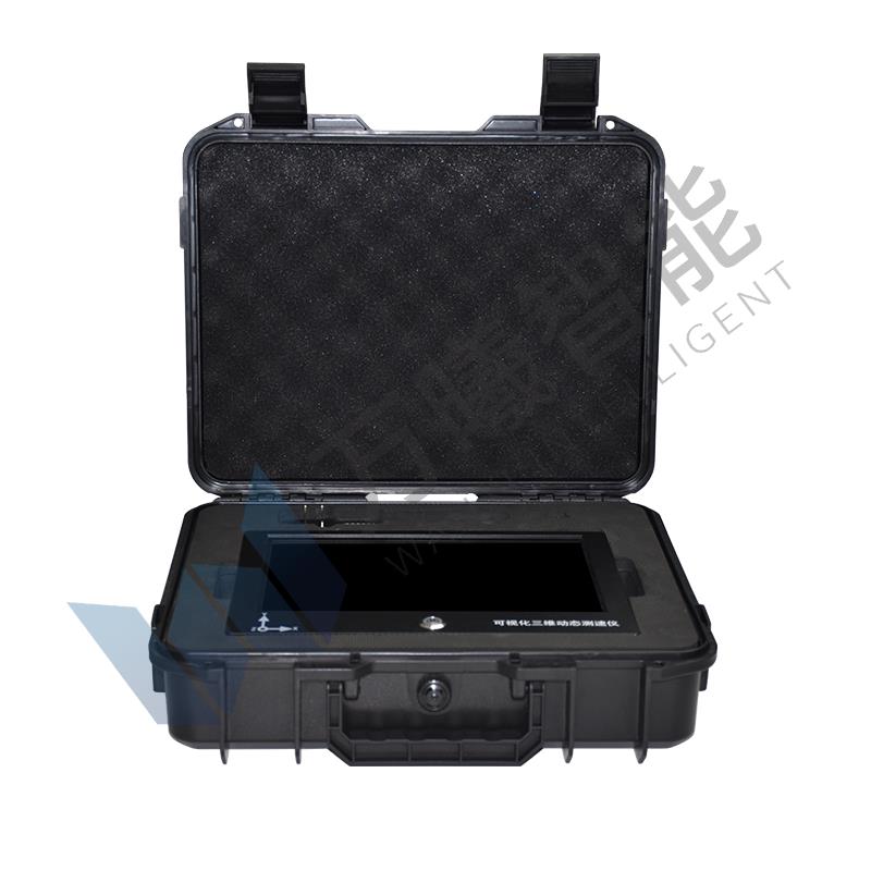 WX-VFT02-C電/扶梯乘運質量測試儀