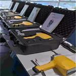 仲達(dá)手持式XRF光譜儀XRF-550A