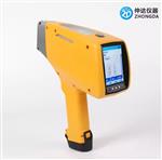 仲達(dá)手持式XRF光譜儀XRF-550B SDD