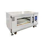 川宏儀器 二氧化碳細(xì)胞培養(yǎng)搖床 CO2-180-1C 川宏儀器 二氧化碳細(xì)胞培養(yǎng)搖床 CO2-180-1C