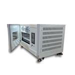 川宏儀器 二氧化碳細(xì)胞培養(yǎng)搖床 CO2-180-1C 川宏儀器 二氧化碳細(xì)胞培養(yǎng)搖床 CO2-180-1C