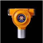 硫化氫氣體報(bào)警器 型號(hào):C610-HCL 硫化氫氣體報(bào)警器 型號(hào):C610-HCL