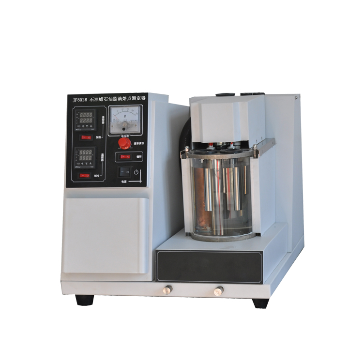 全自動石油蠟和油脂滴點測定器