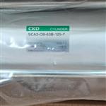 喜开理气缸SCA2-CB-63B-125效果图