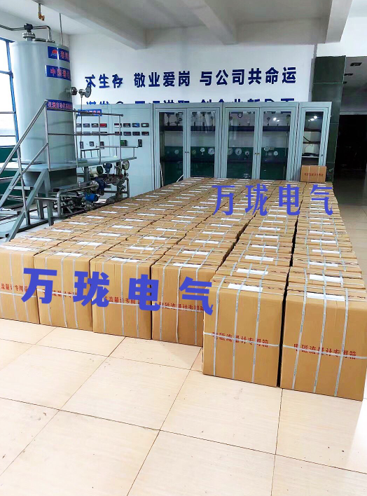 振动传感器物号C5-7326-1211-01