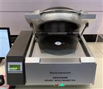 XRF测试仪_RoHS有害物质检测仪器 XRF测试仪_RoHS有害物质检测仪器