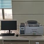 XRF测试仪_RoHS有害物质检测仪器 XRF测试仪_RoHS有害物质检测仪器