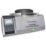 台式XRF测试仪_高精度无损检测设备 台式XRF测试仪_高精度无损检测设备