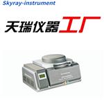 XRF测试仪_电子电器环保检测分析仪