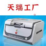 ROHS环保测试仪_重金属有害物质检测仪