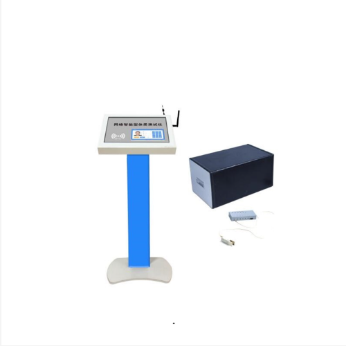 台阶指数测试仪（中西器材） TC20-JH-3000 