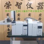 出售二手安捷伦7890A气质联用仪 出售二手安捷伦7890A气质联用仪